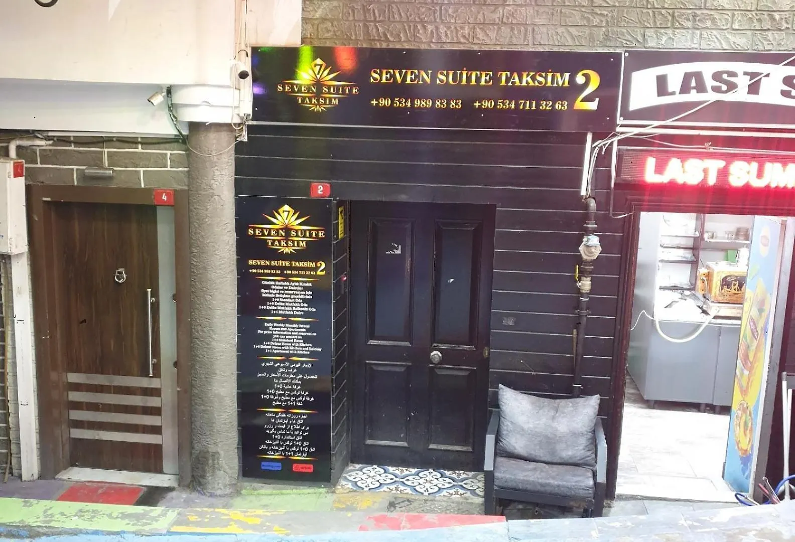 Aparthotel Seven Suite Taksim Provincia di Provincia di Istanbul